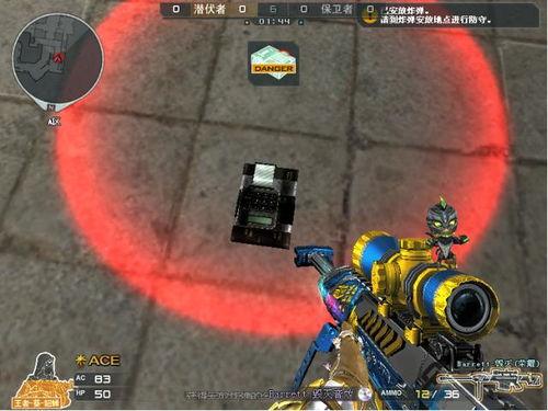 cf先遣服最新爆料年套,年套福利大放送,玩家狂欢盛宴即将开启! 第2张 cf先遣服最新爆料年套,年套福利大放送,玩家狂欢盛宴即将开启! 第2张