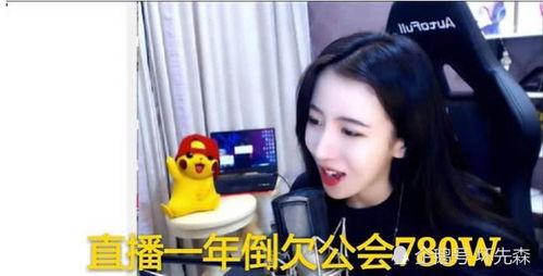 贤灿姐姐直播爆料视频下载,独家爆料视频内容大汇总 第3张 贤灿姐姐直播爆料视频下载,独家爆料视频内容大汇总 第3张